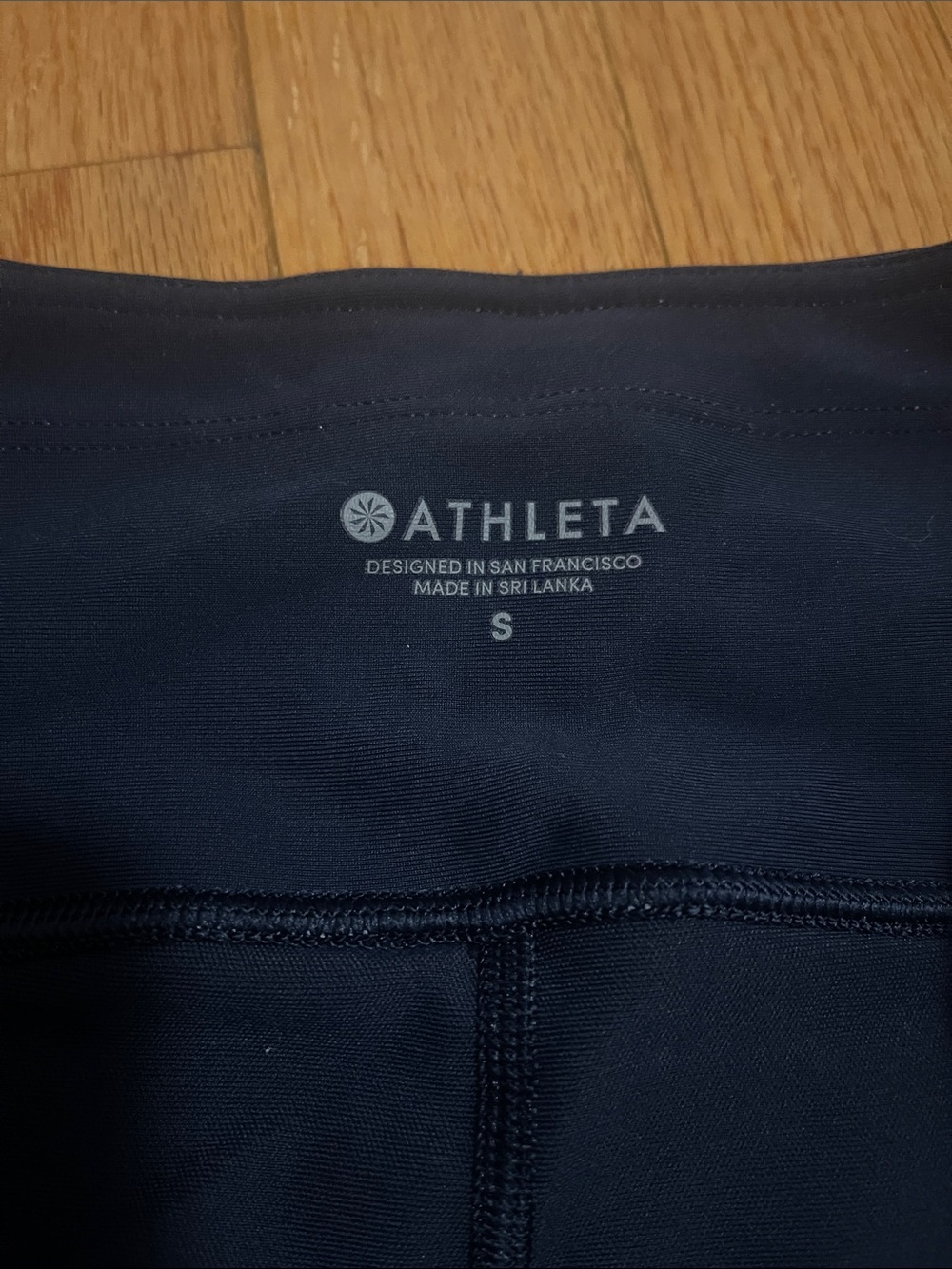 Athleta skort - Picture 2 of 5